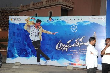 Alludu Seenu Audio Launch